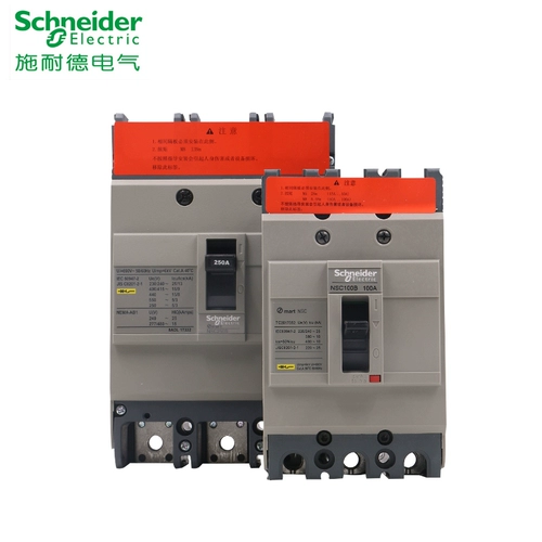 Schneider Shell Broken Router NSC 3P60-630A 100A160A250A400A Всего