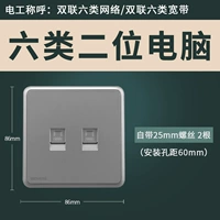 Двойной ноутбук