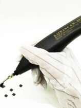 Kehope Multifunction Electric Vacuum Suction Pen KW-394 Hand Mobile SMT Patch Machine Electric Pneumatic Suction Pen