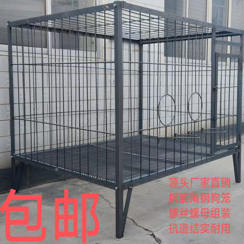 Extra-Large Dog Cage, Welded with Angle Steel, Assembled Outdoor Dog Cage, Dog Farm, Heavy-Duty Dog Cage for Medium to Large Dogs