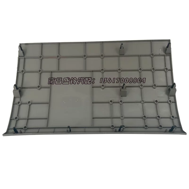 Подходящий крышка предохранителя Kaiyun Kaiyun N720 N800 корпус предохранителя Kaiyun крышка блока предохранителей крышка реле