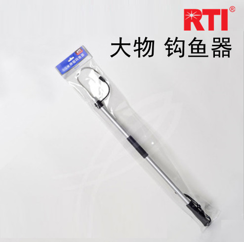 Rti Fish Hook 1.5-2- 2.5m Telescopic Positioning Large Hook Fishing Gear Accessories for Fishing