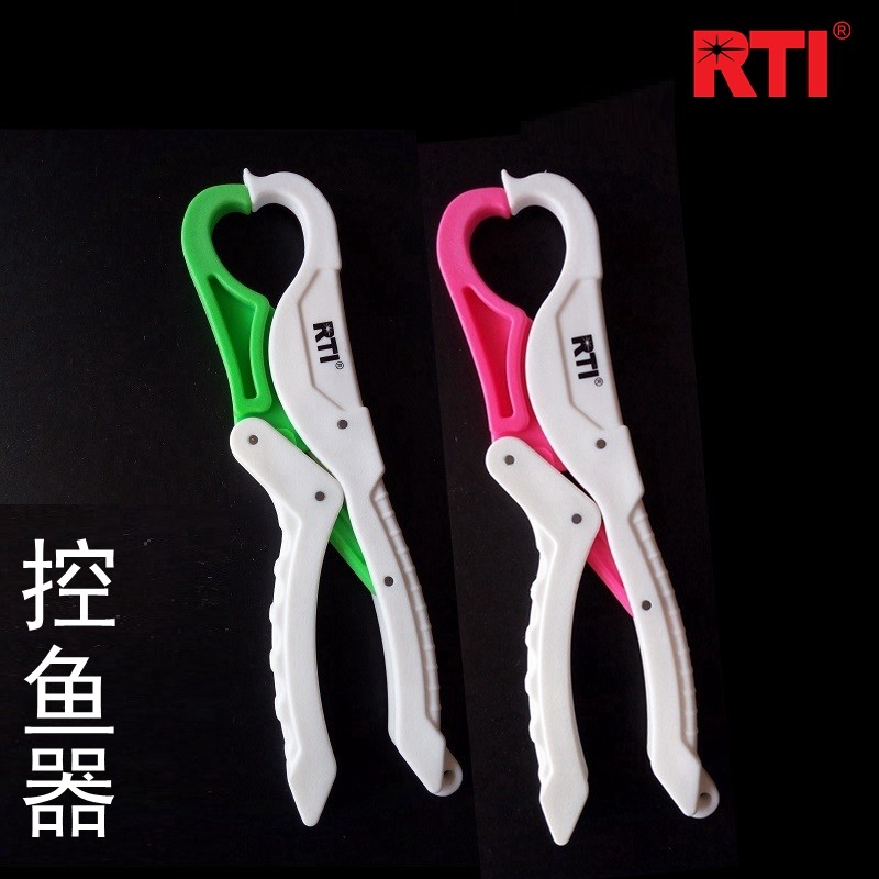 RTI fish control device Luya fish mouth clamp control fish clamp fish device Luya fish mouth clamp fish catcher fishing