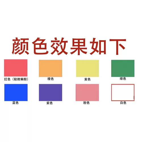 Руковолочный цвет раскрашенного расцвета.