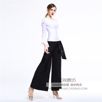 Aishang practice dance pants trousers womens modern practice pants set national standard dance suit ballroom dance jacket