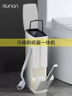 Toilet brush basket One-piece set base Powder room No dead angle brush trash can with lid Household toilet