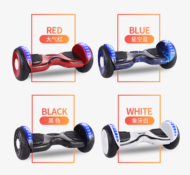 thanh lý xe thăng bằng ander Xe thông minh 10 inch cân bằng điện cho trẻ em xe hai bánh off-road drift xe hai bánh dành cho người lớn xe xoắn xe thăng bằng 4 trong 1