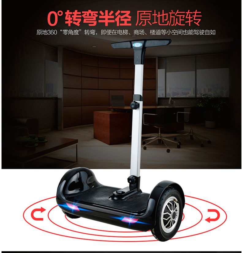 Xe thông minh hai bánh cân bằng điện Xe hai bánh suy nghĩ xe tay ga dành cho người lớn lithium mini có tay vịn balance wheel xe thăng bằng
