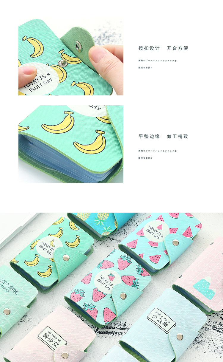 Thẻ gói của phụ nữ đa thẻ thẻ ID thẻ thiết lập Hàn Quốc dễ thương nhỏ cá tính tươi nhỏ gọn chủ thẻ xách tay mini thẻ túi ví đựng tiền