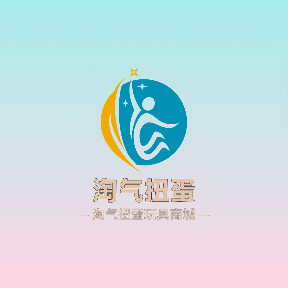 淘气扭蛋机商城的LOGO