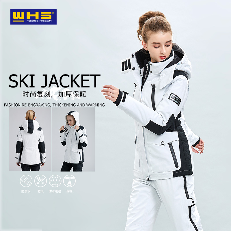 WHS Whaisen winter women's ski clothes windproof waterproof white outdoor single double board cold tide mountaineering warm