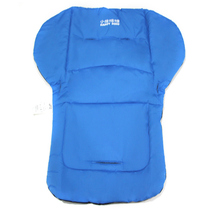 Xiaolong Habit baby stroller cotton cushion baby umbrella car cushion cart accessories