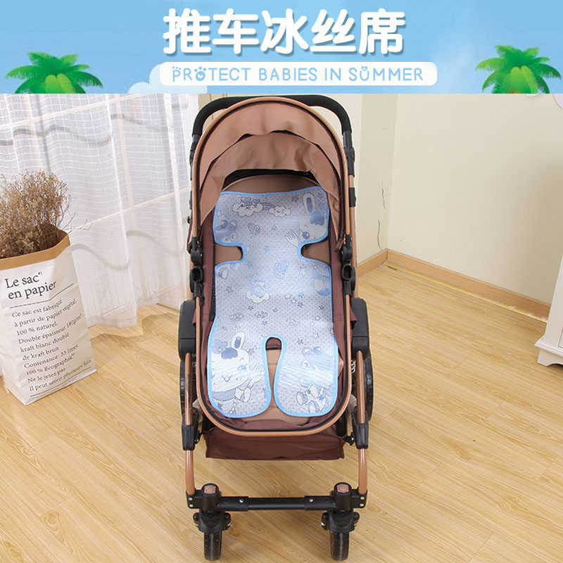 The baby stroller ice silvery mat for the summer.