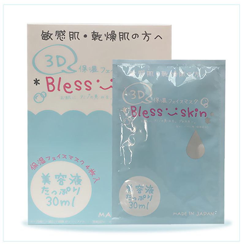 Mặt nạ dưỡng ẩm Bonded Japan Sunny 3D 4 vào lỗ chân lông mịn Cơ nhạy cảm cho cơ khô - Mặt nạ mặt nạ vitamin e