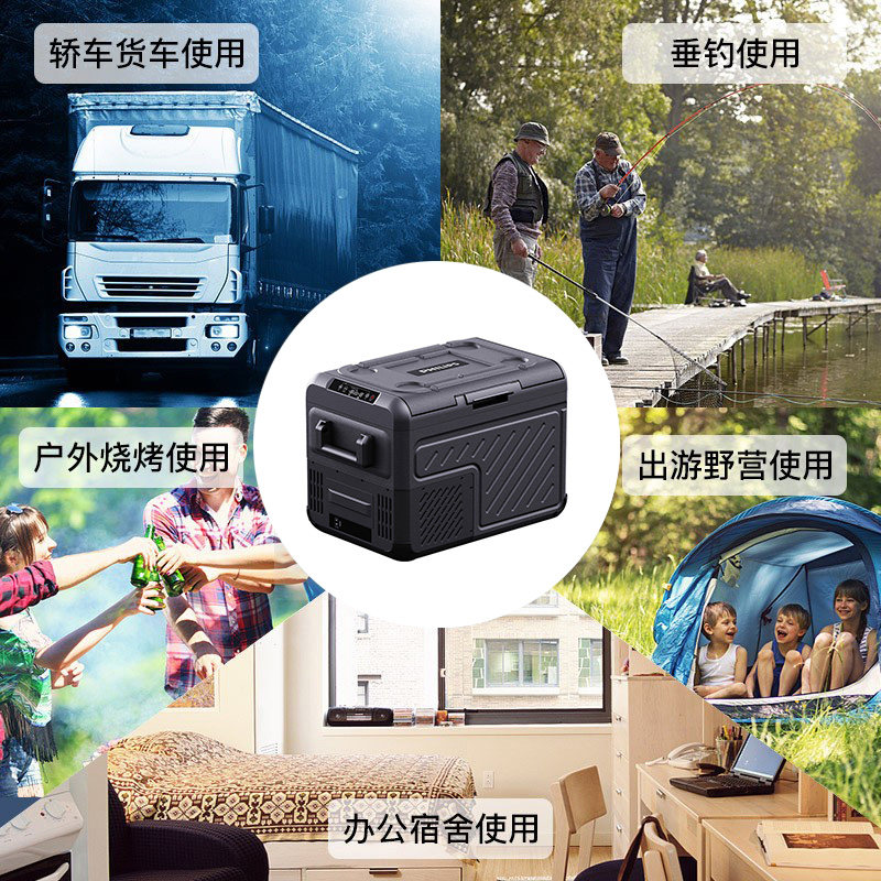 Philips Car Refrigerator Outdoor Camping Compressor Cooling Dual-Use for Home and Car Small Car Refrigerator Tb5201