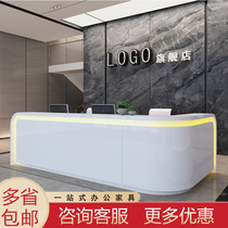 Cash register simple modern company paint front desk hotel reception desk clothing shop beauty salon bar counter