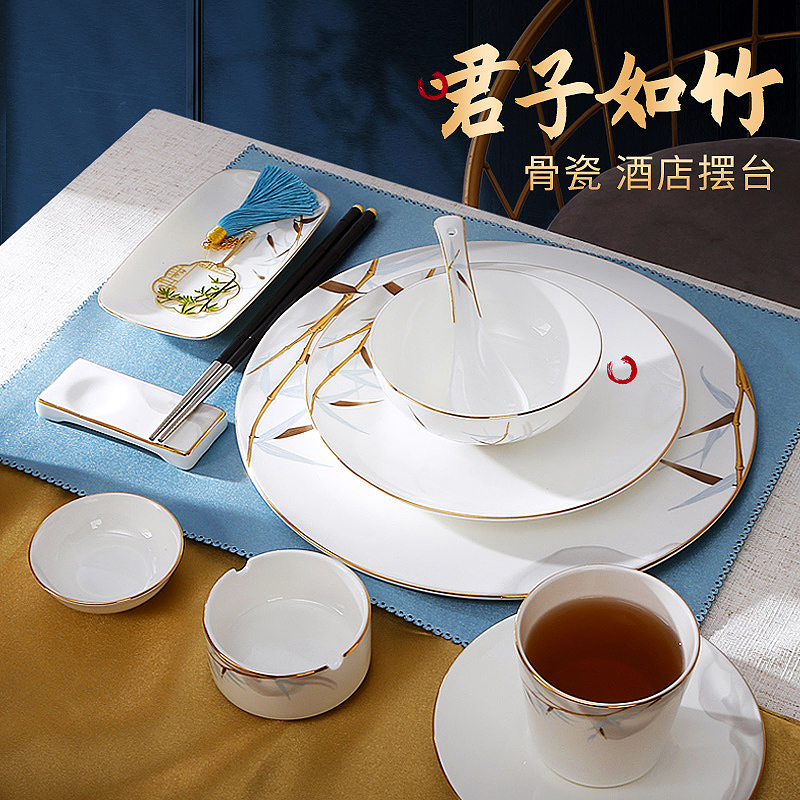 Hotel set table tableware western food plate company unit box personal bone china tableware bowl and plate set ceramic bowl and plate