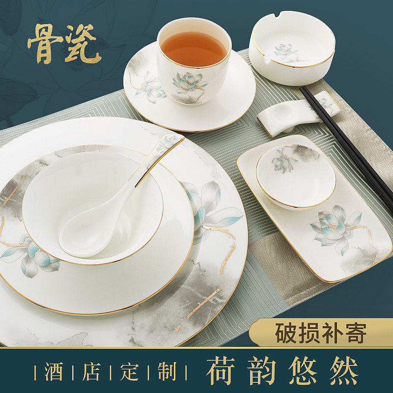 Hotel Bone China Porcelain Soup Bowl Home 4 5 Inch Rice Bowls New Chinese Phnom Penh Western Dining Tray Dining Hall Bone Disc Clubhouse