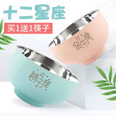 Stainless Steel Bowl Creative Personality Home ins Cartoon Bowl 304 Cute Rice Bowl Children Anti-drop Student Bowl
