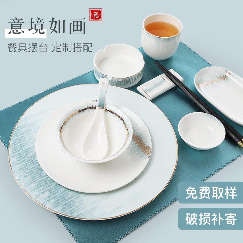 Western steak Chinese style home plate bone porcelain creative hotel presentation tableware tableware ceramic plate set