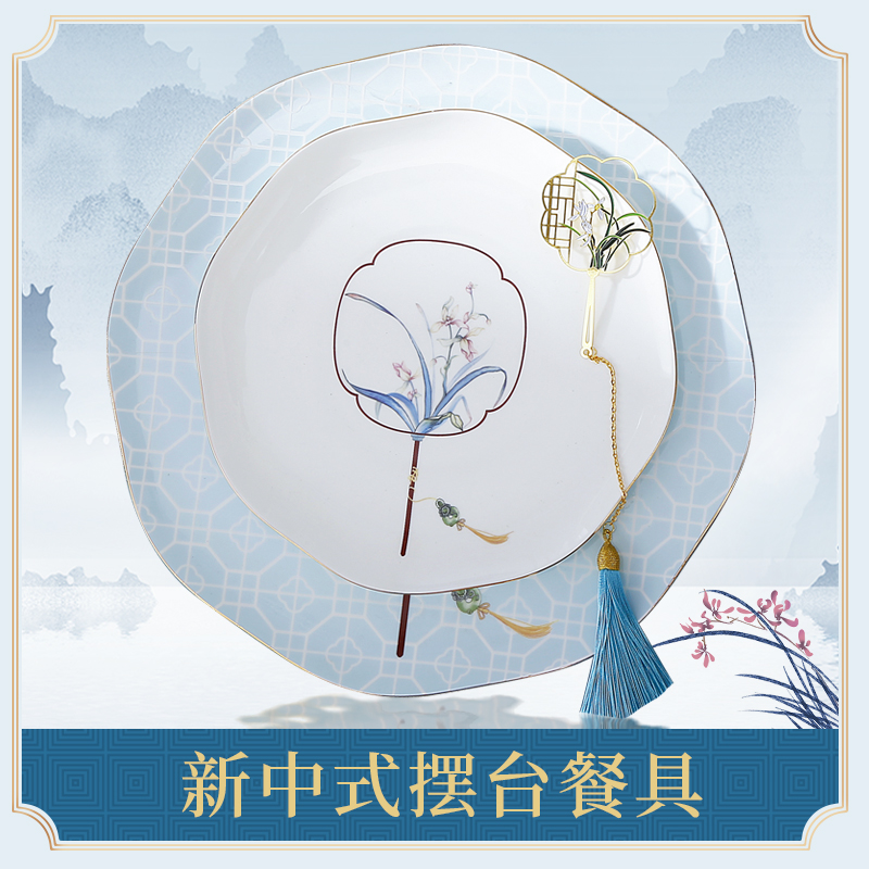New Chinese light extravaganza Tableware Swing Table Suit Bone porcelain bowls Dish Spoon Unit Custom Dining Room Clubhouse Hotel Ceramics