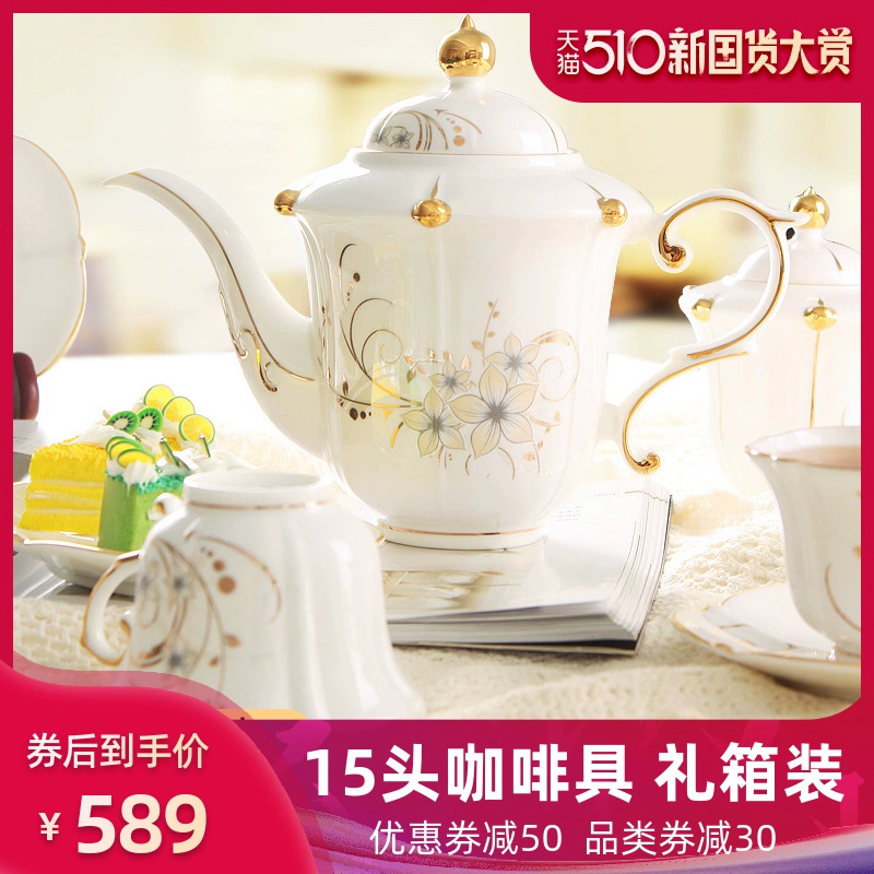 Phong cách châu Âu hộ gia đình 15 bộ trà xương Trung Quốc Tiếng Anh trà chiều bộ nồi đặt bộ gốm sứ cà phê cốc đĩa quà tặng - Cà phê