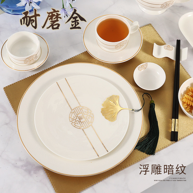 Bone china bowl and plate set unit bone china tableware hotel set table bowl and plate box round table tableware set ceramic flat plate