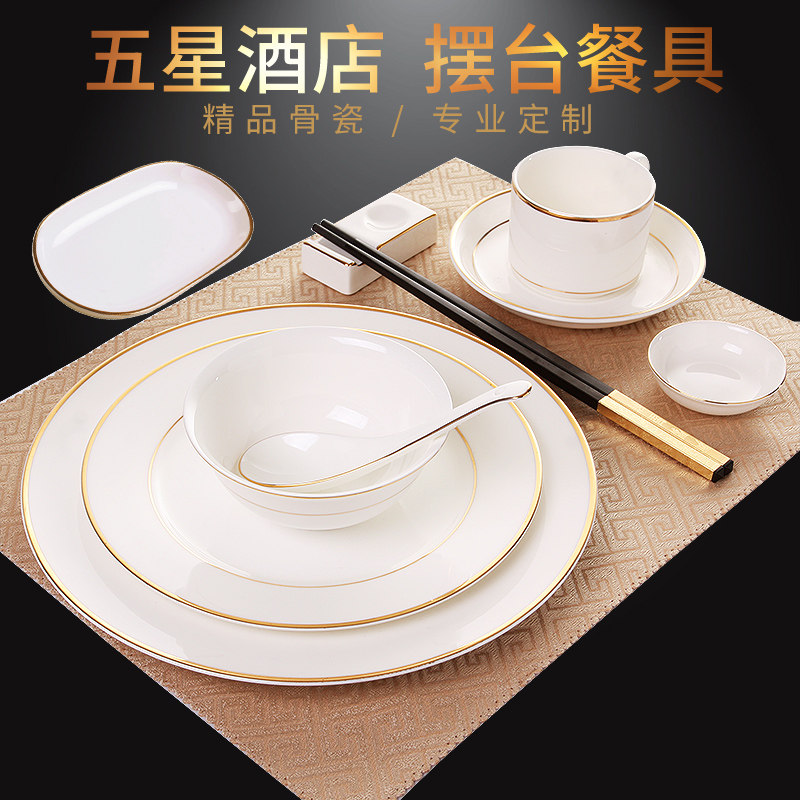 Nordic Hotels Cutlery Sets Plates Sub-Ceramic Bowls Western Dining Steak Dish Dishes Home Creative Fish Dishes Flat Pan