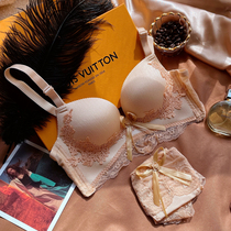 Fairy Kisian Mermaid Lace without steel ring to collect auxiliary milk Drooping Adjustment Poly-Color Feminine Lingerie Bra Suit