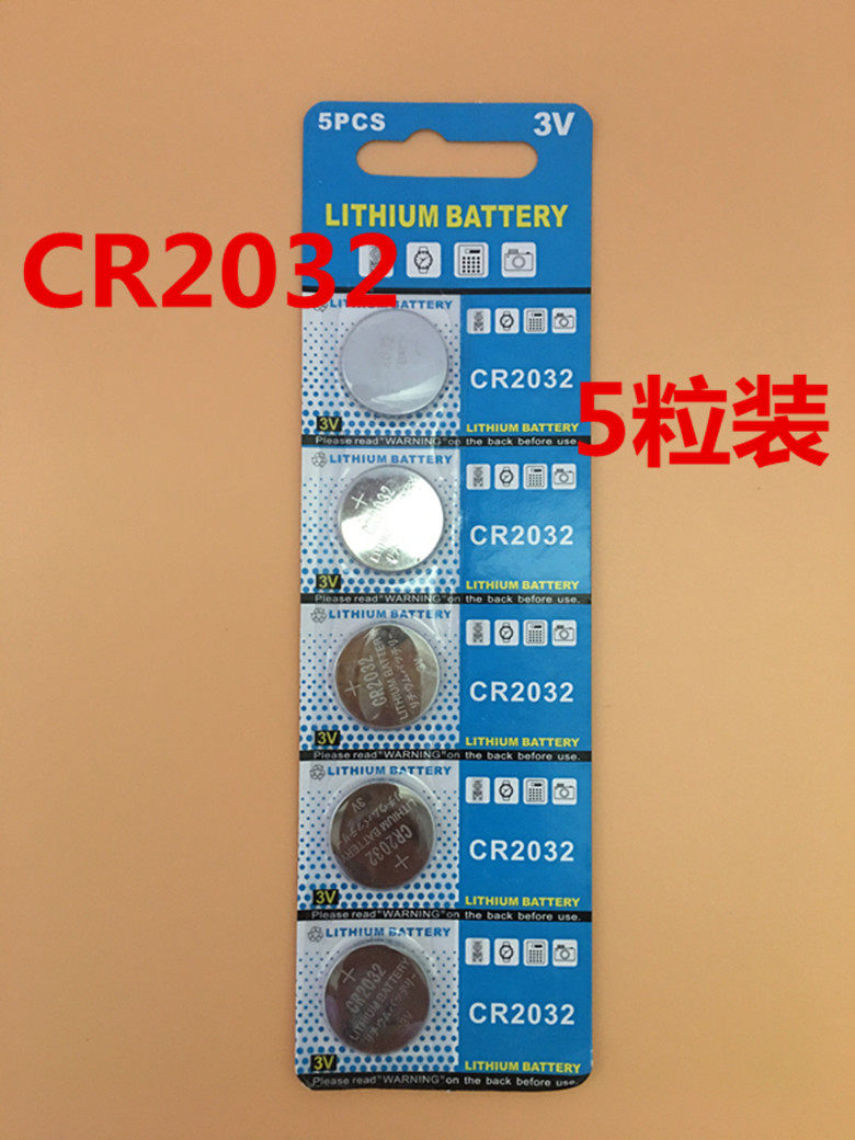CR2032 button Battery Remote Control Alarm Door Fasting Bluetooth Card 3V Computer Motherboard Car Key Electronics
