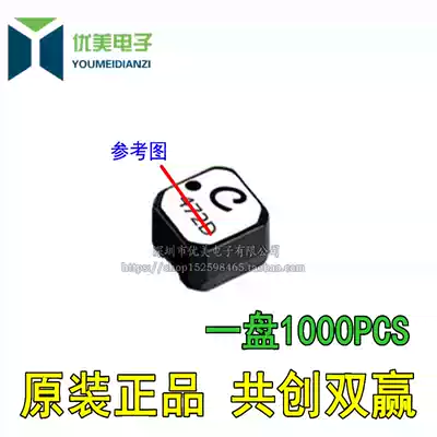 SMD power inductor LPS3015-103MRC shielded inductor 3*3*1 5MM 10UH a disk 1K