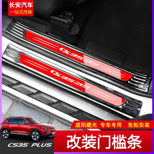 5 3 嶤 嶤 s35plus 闂ㄦ 鏉 鏉 鏉 瀹 瀹 笍 鏉 鏉 胯  楗 楗 鏉 鏉 S35 钃濋