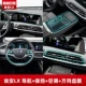 7. EAN LX [Navigation+Conditioning+Dripport+Plaining Wide Tpu Film] 4 комплекта наборов
