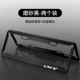 Changan Univ [Special Mercy Frame] Sports Black