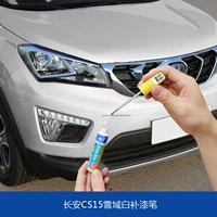 Pen/Changan CS15 Snow Domain белый