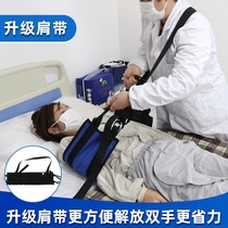 Bedridden old man lying for a long time lying artifact turn over aid care device patient care supplies move up artifact long-term