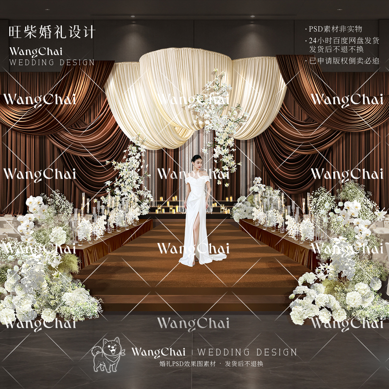 Cc109-Coffee-Colored Fabric Curtain with Lilies, Baby's Breath, and Hydrangea Floral Arrangement for Long Table, Crystal Candle Holder, Wedding Visual Effects Material
