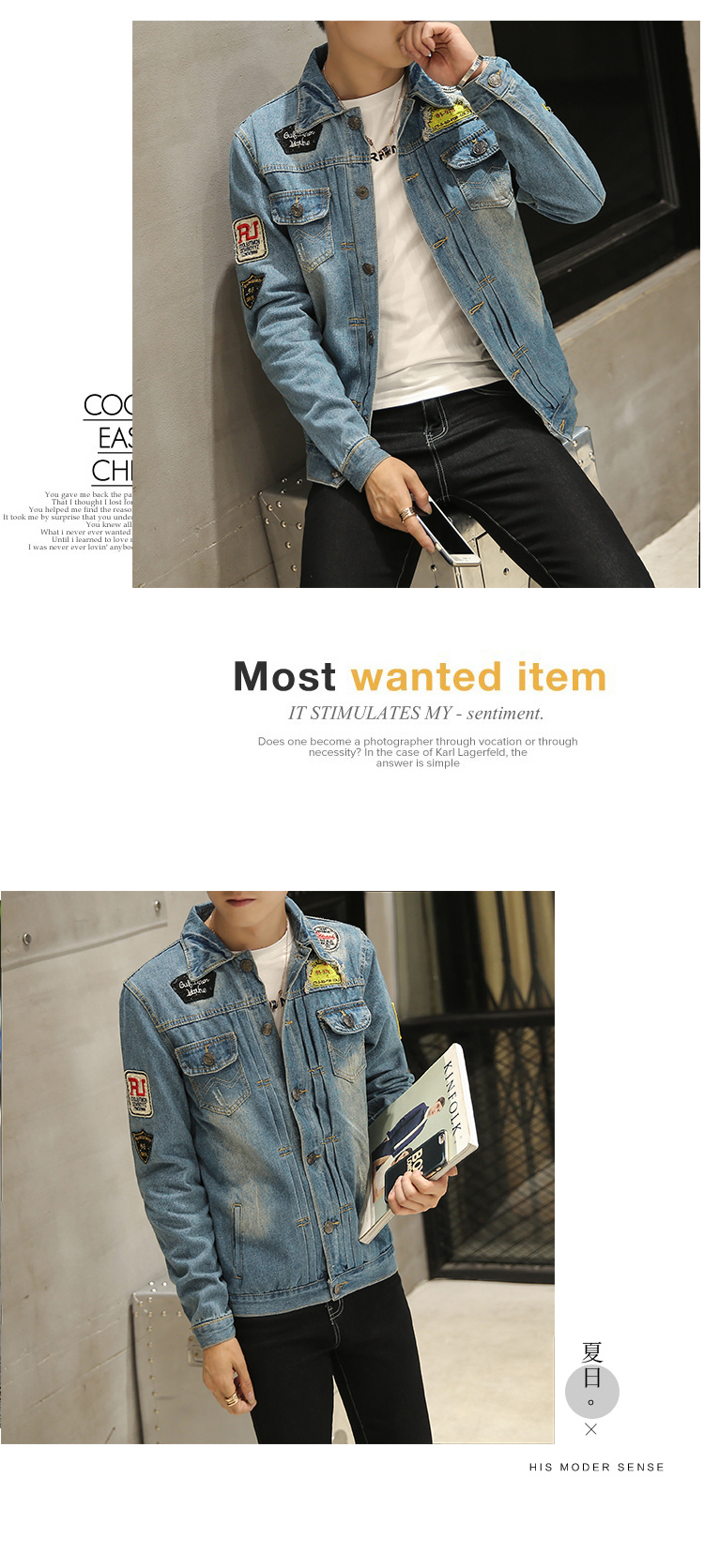 Áo khoác denim nam mùa xuân phiên bản Hàn Quốc của học sinh lỗ nhỏ đẹp trai Nhật Bản retro nam áo khoác dài tay áo thủy triều áo khoác nam cao cấp nhập khẩu