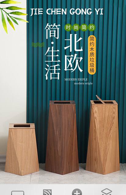 カグラボ Teak trash can チーク無垢材ゴミ箱 北欧家具風 楽天市場】『 TUBELOR Hi-GRANDE(チューブラーハイグランデ
