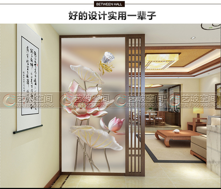 Art glass screen partition porch living room background wall light transmission double-sided carving tempered process simple lotus