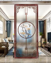 New Chinese style screen partition Living room bedroom wash basin entrance Modern simple frosted translucent tempered art glass