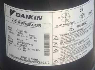 Brand new Daikin fixed frequency compressor JT160G-P8Y1 JT170G-P8Y1 compressor refrigeration