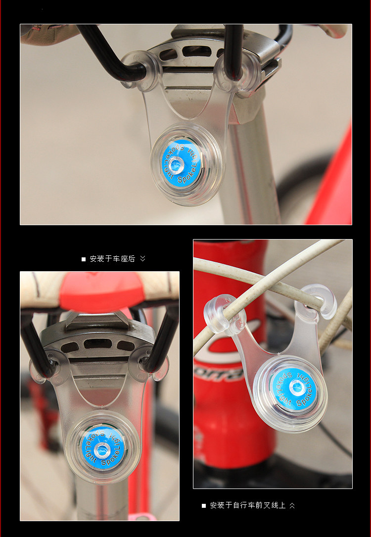 Lumière vélo - Taillights - Ref 2400943 Image 34