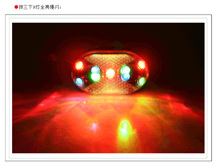 Eclairage pour vélo - Taillights - Ref 2399788 Image 26