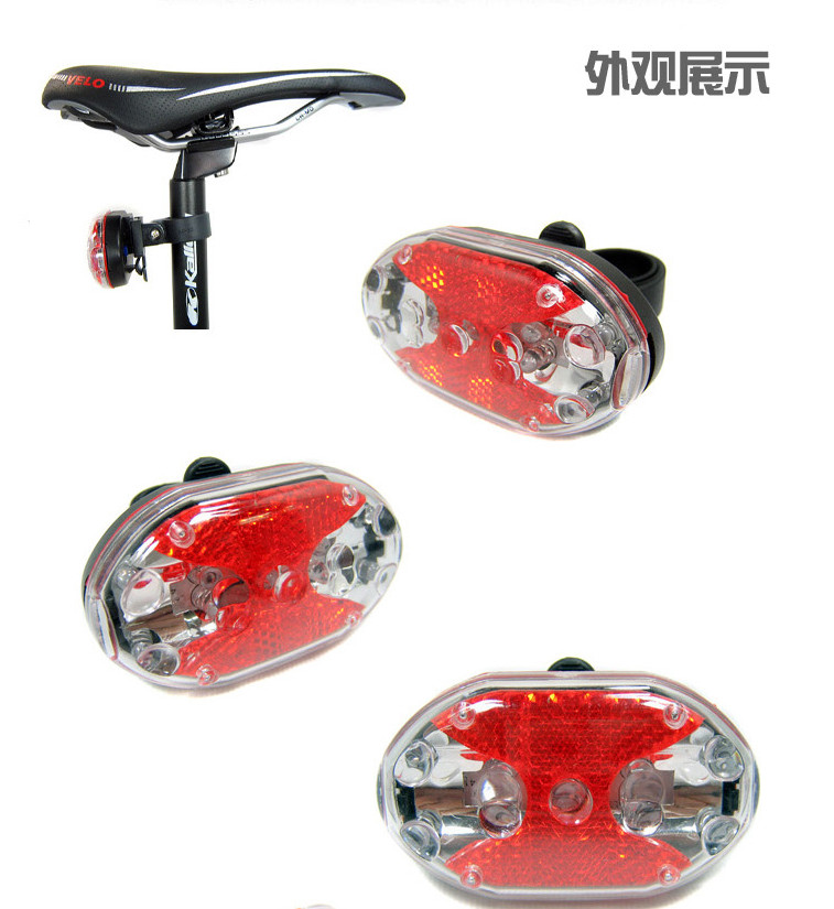 Eclairage pour vélo - Taillights - Ref 2399788 Image 27