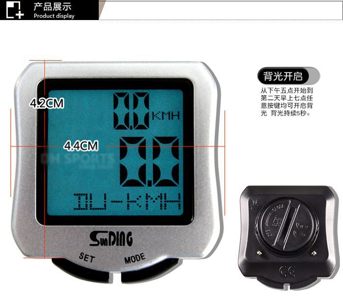 Compteur de vélo - Ref 2427201 Image 24