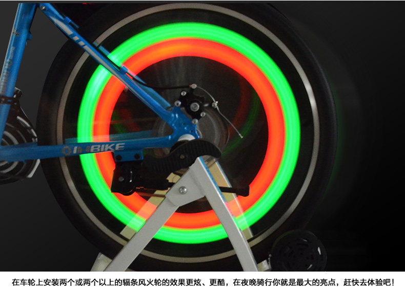 Eclairage pour vélo - Hot Wheels Lumières - Ref 2398567 Image 21