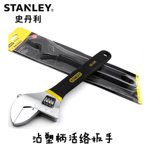 STANLEY STANLEY high-grade two-color stained plastic handle adjustable wrench 6 8 10 12 inch 95-046-1-23