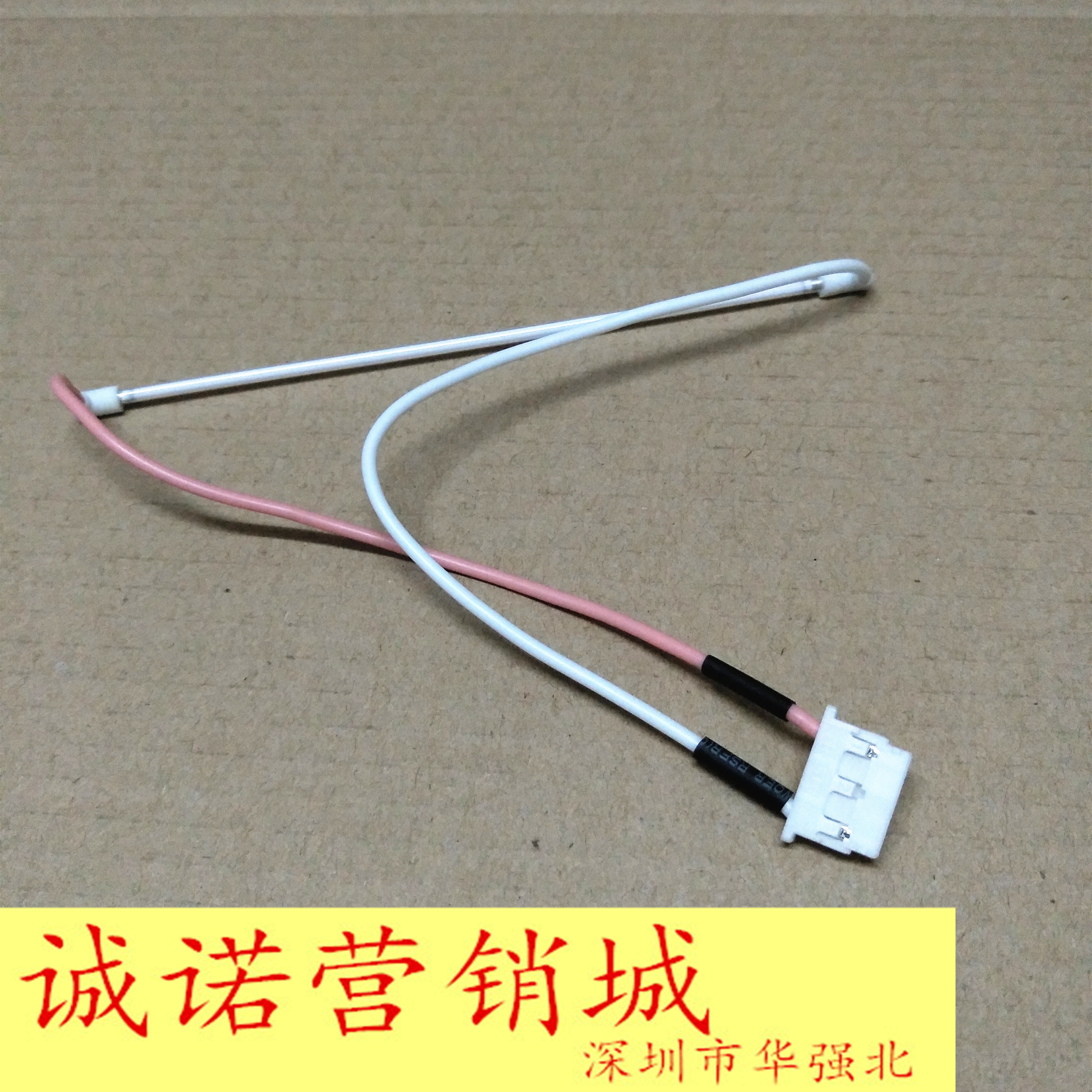 With line large mouth lamp industrial control screen backlight lamp 10 4 inch display LCD lamp 220mm * 2 4mm