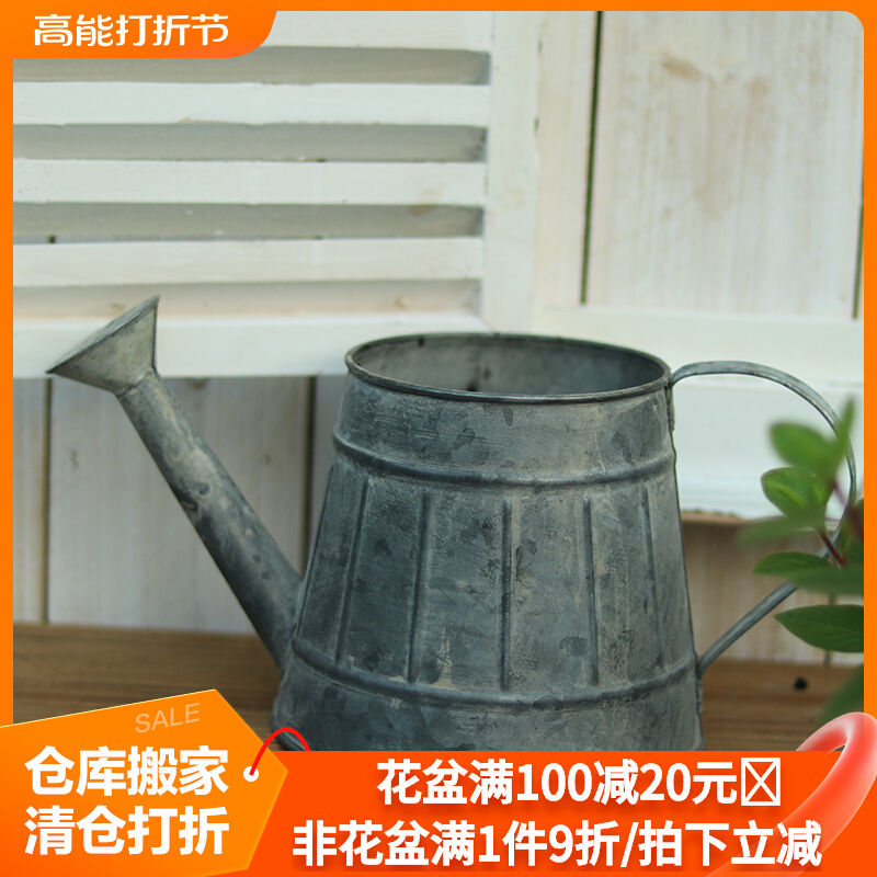 Countryside Wind Day style small water pot flower arrangements pot Tin floral retro garden as an old grocery decoration pendulum-Taobao